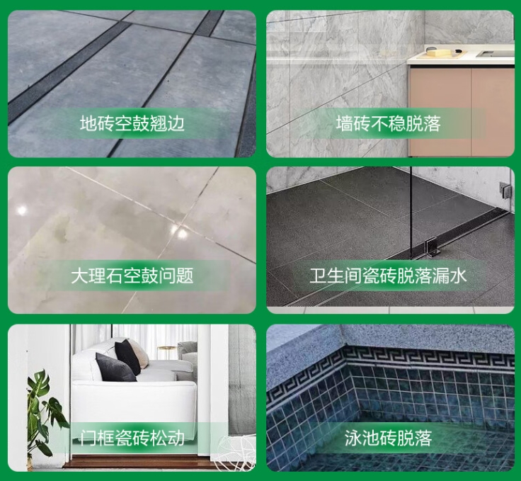 洪洞瓷砖空鼓维修公司分享下旧房翻新时，原瓷砖基层处理不到位可能会导致的问题